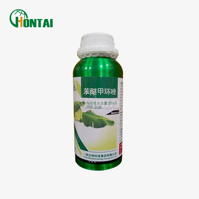 Azoxystrobin difenoconazole